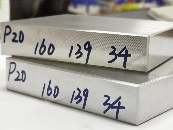 P20模具鋼需要調質嗎