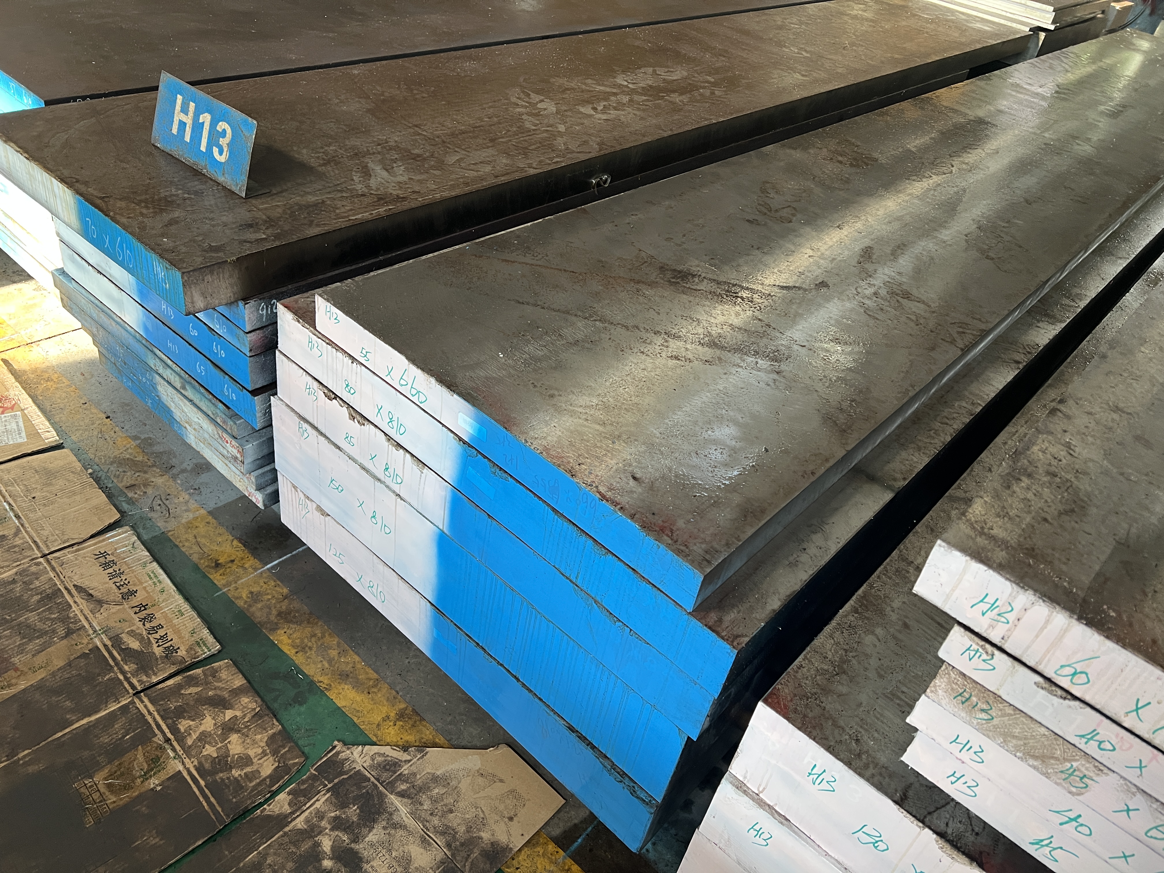 模具鋼材料有哪些種類