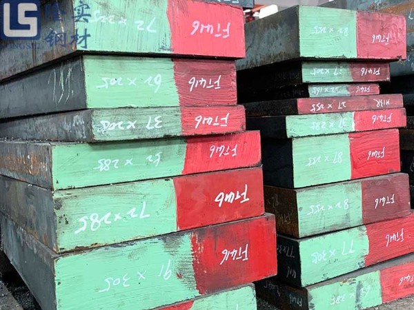 模具鋼材的分類(lèi)和選擇技巧