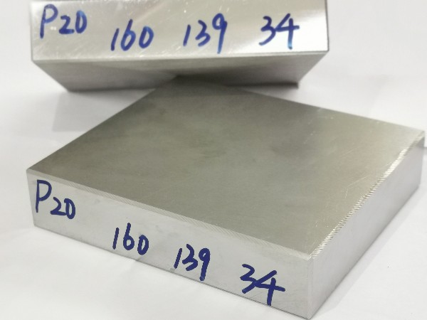 【隆實(shí)鋼材】科普p20模具鋼多少錢(qián)一公斤？