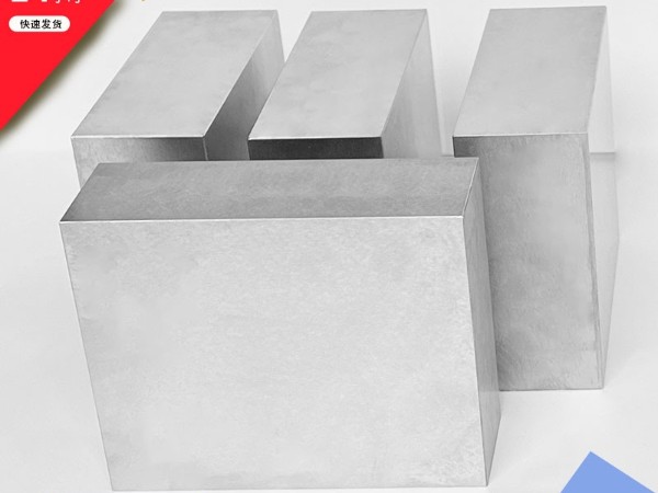 高速沖壓模具用什么鋼材好？