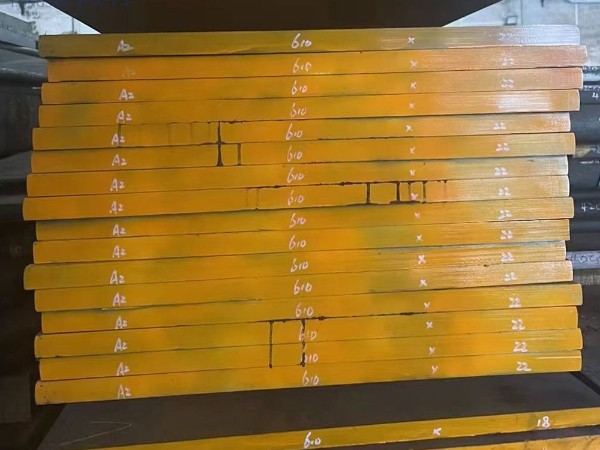 模具鋼是什么材料