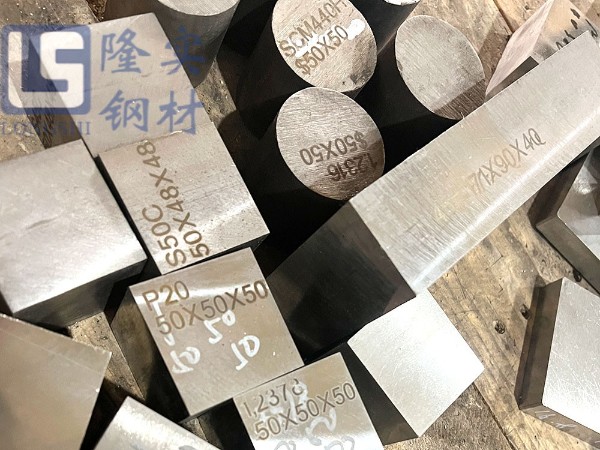 P20和2311模具鋼有什么區(qū)別？